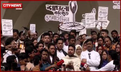 10-party unity to win election by big margin: Nahid