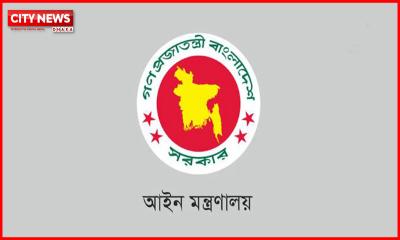 সকাল ৯টার মধ্যে অফিসে প্রবেশের নির্দেশ, বিনা অনুমতিতে বাইরে নয়