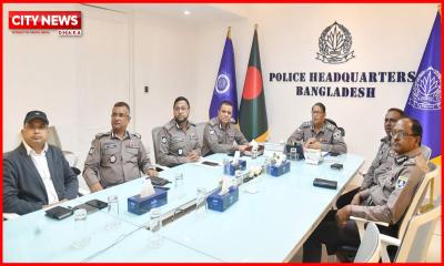 চাঁদাবাজি-ছিনতাই প্রতিরোধে মাঠ পর্যায়ের কর্মকর্তাদের আইজিপির কঠোর বার্তা