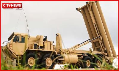 চাপের মুখে ইউক্রেনের জন্য রাখা অস্ত্র মধ্যপ্রাচ্যে আনার কথা ভাবছে যুক্তরাষ্ট্র