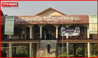 নিখোঁজ যুবকের মরদেহ উদ্ধার, পুকুরে ভাসমান লাশ ঘিরে চাঞ্চল্য