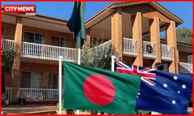 রোহিঙ্গা ও আশ্রয়দাতা জনগোষ্ঠীর সহায়তায় অতিরিক্ত ২৫.২৫ মিলিয়ন অস্ট্রেলিয়ান ডলার দেবে অস্ট্রেলিয়া