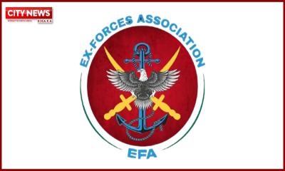 ক্ষমা না চাইলে ক্যান্টনমেন্টে জামায়াত প্রার্থীকে অবাঞ্ছিত ঘোষণার দাবি