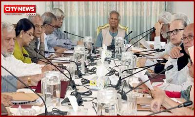 উপদেষ্টা পরিষদের বৈঠকে ৪ অধ্যাদেশ অনুমোদন