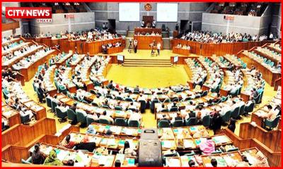 সরকারি চাকরিতে প্রবেশে বয়সসীমা ৩২ বছর করে সংসদে বিল পাস