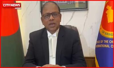 হাসিনার মৃত্যুদণ্ড বাতিল চেয়ে চিঠি পাঠানো আদালত অবমাননাকর: চিফ প্রসিকিউটর