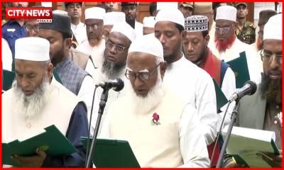 শপথ নিলেন জামায়াত ও স্বতন্ত্র প্রার্থীরা