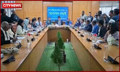 ফরিদপুর-১ আসনে বৈধ ৭ ও বাতিল ৮ প্রার্থীর মনোনয়ন
