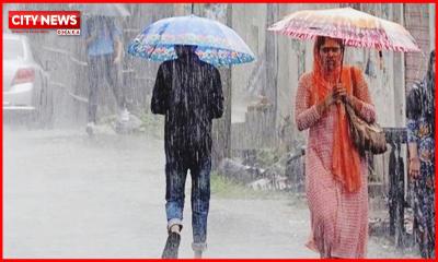 ঢাকাসহ ১২ অঞ্চলে ঝড়বৃষ্টির আভাস, নদীবন্দরে হুঁশিয়ারি সংকেত