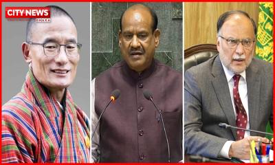 ভুটানের প্রধানমন্ত্রী, ভারতের স্পিকার ও পাকিস্তানের মন্ত্রীসহ শপথে আসছেন ৬ দেশের প্রতিনিধি