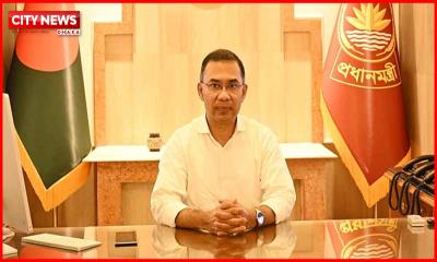 একটি স্বনির্ভর ও গণতান্ত্রিক বাংলাদেশ গড়ে তুলতে ঐক্যবদ্ধভাবে কাজ করার আহ্বান প্রধানমন্ত্রীর