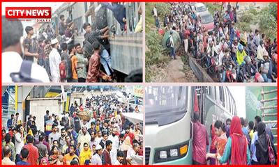 ঈদযাত্রায় বাস-লঞ্চ-ট্রেনে ঘরমুখো মানুষের ঢল