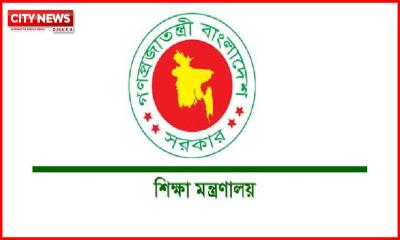 পাঠ্যবইয়ে ফুটবল-ক্রিকেট-দাবাসহ ৭টি খেলা যুক্ত করার নির্দেশ