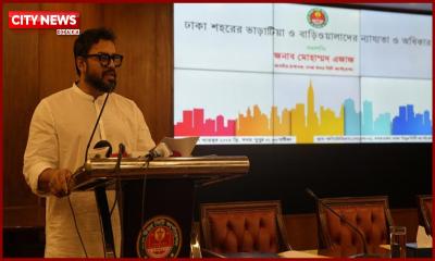 বাসাভাড়া একবার নির্ধারণের দুই বছরের মধ্যে বাড়ানো যাবে না