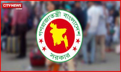 বাড়ল বাৎসরিক ছুটি