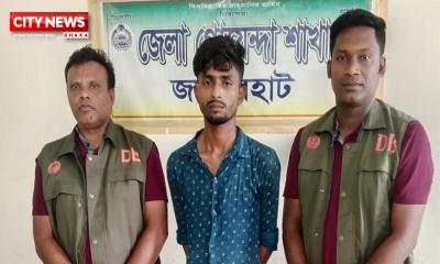 কালাইয়ে ভয়াবহ ডাকাতির ঘটনায় অন্যতম আসামী গ্রেফতার, আদালতে স্বীকারোক্তি