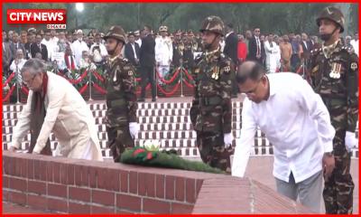 স্বাধীনতা দিবসে জাতীয় স্মৃতিসৌধে রাষ্ট্রপতি ও প্রধানমন্ত্রীর শ্রদ্ধা