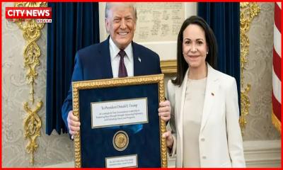 ট্রাম্পকে নোবেল দেওয়ায় ‘কোনো অনুশোচনা নেই’: মাচাদো