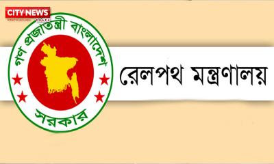 ঈদের ফিরতি যাত্রায় সবাইকে মাস্ক পরার অনুরোধ রেলপথ মন্ত্রণালয়ের