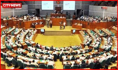 বিকালে বসছে সংসদ অধিবেশন