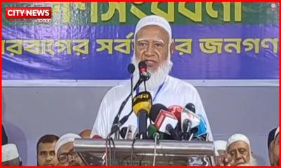 নির্বাচনে জয়ের পর বিএনপি বদলে গেছে, ভুলে গেছে আগের ওয়াদা: ডা. শফিকুর রহমান