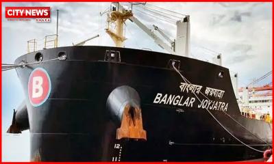 মিসাইলের আশঙ্কায় হরমুজে আটকা পড়ল বাংলাদেশের জাহাজ