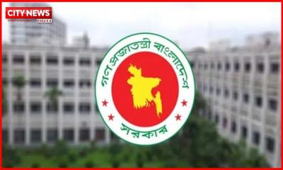 ৭ নভেম্বর সাধারণ ছুটি ঘোষণা