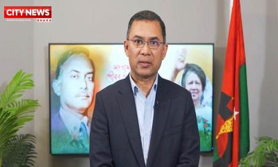 রাতে জরুরি বৈঠক ডেকেছেন তারেক রহমান