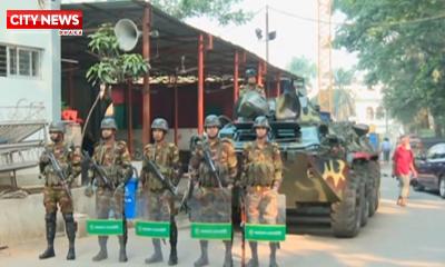 রাজধানীতে নিরাপত্তা জোরদার, গুরুত্বপূর্ণ স্থানে পুলিশ, র‍্যাব ও বিজিবি মোতায়েন