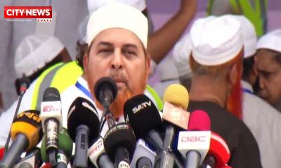 জামায়াত ক্ষমতায় গেলে কাদিয়ানিদের অমুসলিম ঘোষণা করা হবে