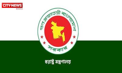 পুলিশের ঊর্ধ্বতন পর্যায়ে বড় রদবদল