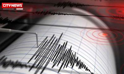 এবার বঙ্গোপসাগরে ভূমিকম্প, কেঁপে উঠল টেকনাফ