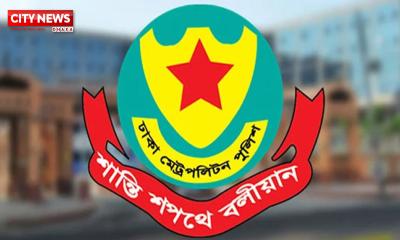 ডিএমপির ৫০ থানার ওসি বদলি