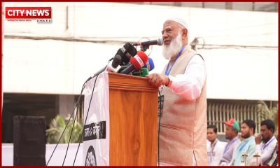 পাচার হওয়া টাকা ফেরত আনার চেষ্টা করবে জামায়াত