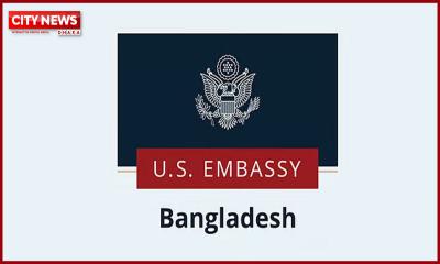 তারেক রহমানকে শুভেচ্ছাবার্তা মার্কিন দূতাবাসের