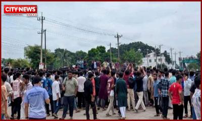 অপ্রতিম হত্যার বিচার দাবিতে ঢাকা-চট্টগ্রাম মহাসড়ক অবরোধ