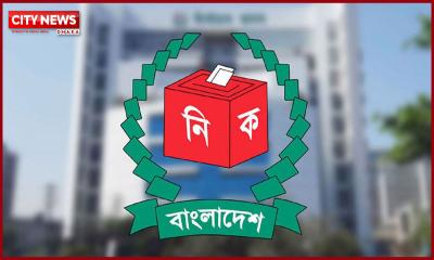 তিনটি আসনের ফল ঘোষণা স্থগিত রাখবে নির্বাচন কমিশন