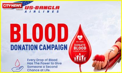 US-Bangla Airlines Organizes Blood Donation Campaign Marking World Blood Donor Day