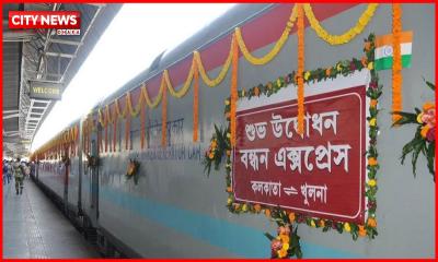 অক্টোবরে চালু হতে পারে ভারত-বাংলাদেশের তিন ট্রেন