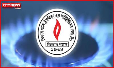 রাজধানীর যেসব এলাকায় আজ ১০ ঘণ্টা গ্যাস থাকবে না