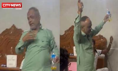জামিনে মুক্তি পেয়েই মদ পান করে আ.লীগ নেতার নৃত্য, ভাইরাল সামাজিক যোগাযোগ মাধ্যমে।