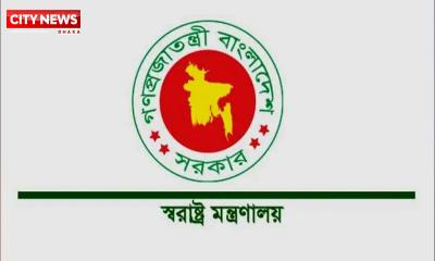 নুরের ওপর হামলার ঘটনায় স্বরাষ্ট্র উপদেষ্টার অডিও রেকর্ড ভুয়া বলে দাবি মন্ত্রণালয়ের