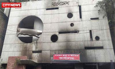 আওয়ামী লীগের কেন্দ্রীয় কার্যালয়ে আগুন