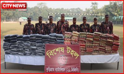 কুড়িগ্রামে বিজিবির বিশেষ অভিযানে বিপুল পরিমাণ ভারতীয় মালামাল জব্দ