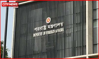 ভারতে শেখ হাসিনার বক্তব্য দেশের গণতন্ত্র-নিরাপত্তার জন্য হুমকি: পররাষ্ট্র মন্ত্রণালয়