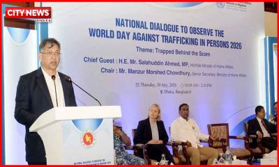 মানবপাচার ও অনলাইন স্ক্যাম প্রতিরোধে কঠোর অবস্থানে সরকার: স্বরাষ্ট্রমন্ত্রী