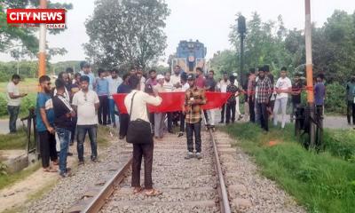 ঢাকার সঙ্গে রাজশাহীর রেল যোগাযোগ বন্ধ