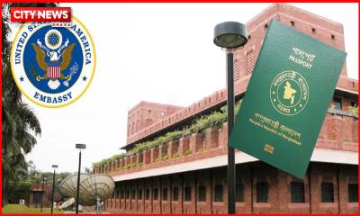 বাংলাদেশসহ ৭৫ দেশের অভিবাসী ভিসা স্থগিত করল যুক্তরাষ্ট্র