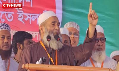 সংস্কার ও বিচারের আগে নির্বাচন নয়: সরকারকে জামায়াত