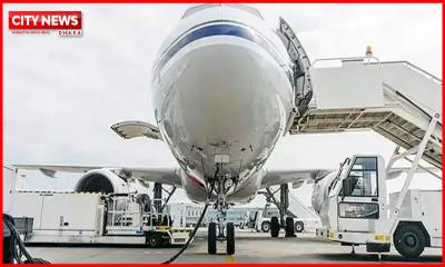 উড়োজাহাজের জ্বালানি জেট ফুয়েলের দাম বাড়ল লিটারে ৯০ টাকা